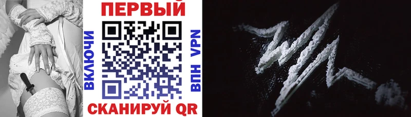 где можно купить наркотик  Кремёнки  АМФ 97% 