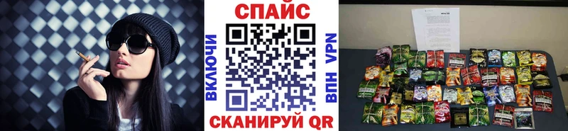 как найти наркотики  Кремёнки  БУТИРАТ GHB 