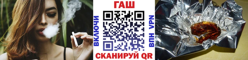 блэк спрут ссылки  Кремёнки  Гашиш хэш 