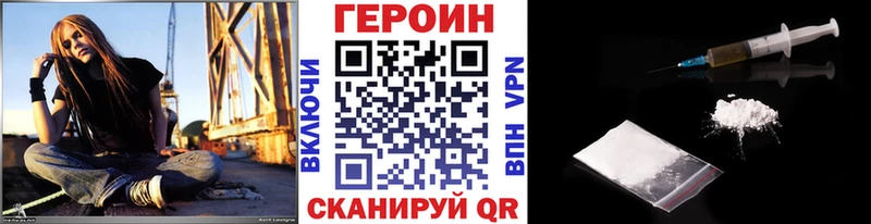 дарк нет какой сайт  OMG tor  Кремёнки  ГЕРОИН гречка 