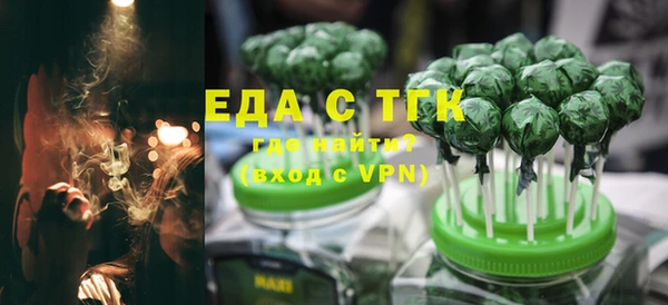 каннабис Алзамай