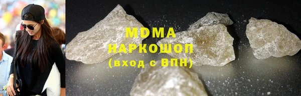 соль курить ск Алексин