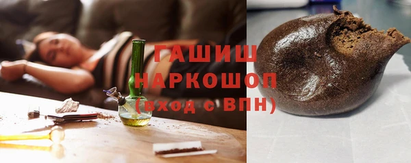 соль курить ск Алексин