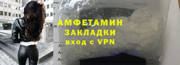 стаф Алексеевка