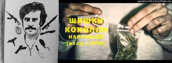 соль курить ск Алексин