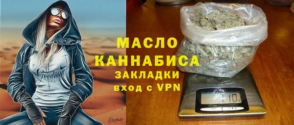 эйфоретик Пролетарск
