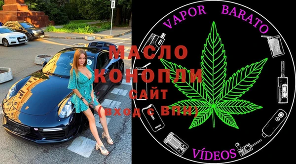 каннабис Алзамай