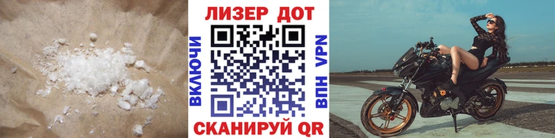 мега ТОР  Кремёнки  LSD-25 экстази ecstasy 