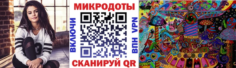 mega зеркало  Кремёнки  Псилоцибиновые грибы MAGIC MUSHROOMS  закладка 