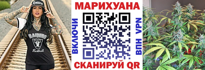 сколько стоит  Кремёнки  Марихуана Ganja 